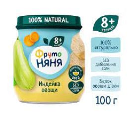 Пюре мясное «Фрутоняня» 95г ж/б