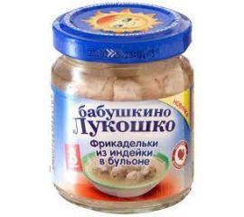 Пюре мясное «Бабушкино Лукошко» 100г ст/б
