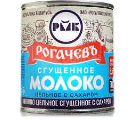 Молоко,какао,кофе сгущёное