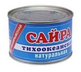 Рыбные консервы