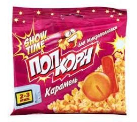 Концентраты