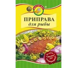 Приправы в асс, расфасовка 15г  «Мастер Дак»