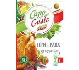 Специи, пряности и кулин добавки «Capo di Gusto»