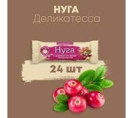 Нуга фасованная