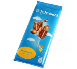 Воздушный