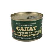 Морская капуста 220гр. Ж/Б (ДВ-Сахалин) 1/24*