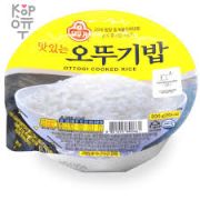 Рис готов белый пропарен 210г чашка ТМ Оттооги 1/12