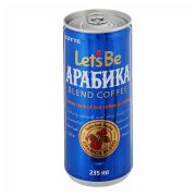 Кофе/нап  Летс Би Арабика 235мл ж/б 1/30