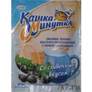 Каша овс Минутка со слив (чёр.смород) 1/25