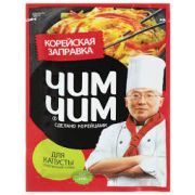 Корейская заправка 60г д/капусты пак 1/12