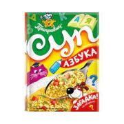 Суп Приправыч 60г азбука 1/100
