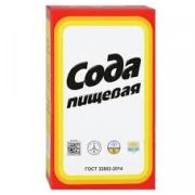 Сода 500г 1/24