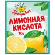Лимонная кислота 10г  1/35 Приправыч