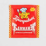 Ванилин 1г 1/10 Приправыч (100шт) / (10шт)