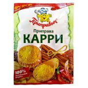 Карри 15г 1/35 Приправыч