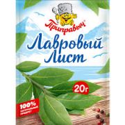Лавровый лист 20г 1/10 Приправыч (30шт)