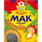 Мак 120г 1/20 Приправыч