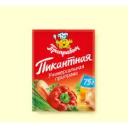 Приправа Универсальная пикант 75г 1/30 Приправыч