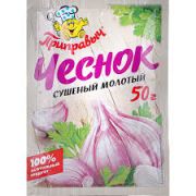 Чеснок сушеный мол 50г 1/20 Приправыч