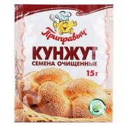 Кунжут 15г 1/10 Приправыч (28шт)