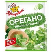 Орегано 6г 1/10 Приправыч (35шт)