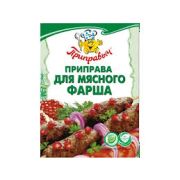 Приправа Для мяс фарша 15г 1/10 Приправыч (35)