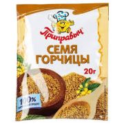 Семя горчицы 20г 1/10 Приправыч (28шт)
