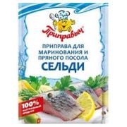 Приправа Для прян пос.сельди 15г 1/10 Приправыч (60)
