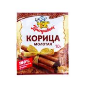 Корица мол 10г 1/10 Приправыч (30шт)
