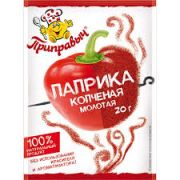 Паприка копченая молотая 20г 1/30 Приправыч