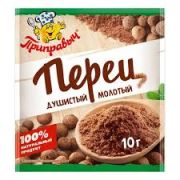 Перец душист молотый 10г 1/30 Приправыч