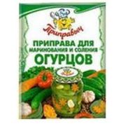 Приправа Для маринования и соления огурцов 15г 1/50 Приправыч