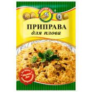 Приправа « Мастер Дак» Для плова 15г 1/10 (60шт) №220