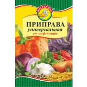 Приправа « Мастер Дак» от шеф-повара Универ-ая 15г 1/10 (60)