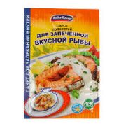 Смесь прян-й 30г д/запеч вкус рыбы«Спайс Мастер» 1/30 (349)
