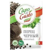 Перец черн молот 50г «Capo di Gusto» 1/25 (255)