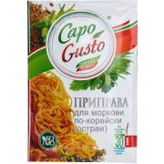 Приправа 30г д/морков по корейск острая «Capo di Gusto» 1/30 (268)