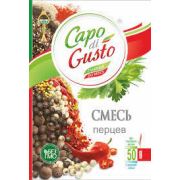 Смесь перцев 50г «Capo di Gusto» 1/25 (264)