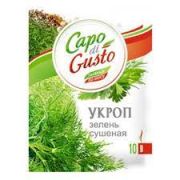 Укроп 10г «Capo di Gusto» 1/25 (267)
