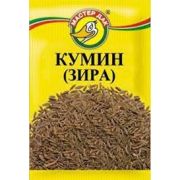 Кумин (зира) 10г «Мастер Дак» 1/10 (100)