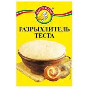 Разрыхлитель теста 10г «Мастер Дак» 1/10 (100)