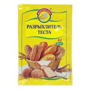 Разрыхлитель теста 50г «Мастер Дак» 1/10 (50шт) №12