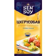 Заправка Сэн Сой Премиум пак 40г для салата Цитрусовая 1х20
