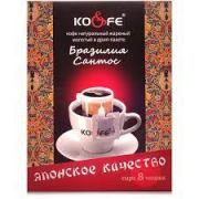 Кофе 8г дрип-пак Бразилия Сантос 8шт в уп/10