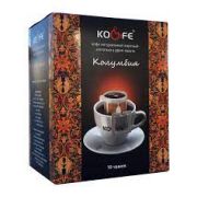 Кофе 8г дрип-пак Колумбия 8шт в уп/10