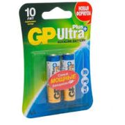 Эл пит GP ultra plus R2 AA 1/10