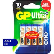 Эл пит GP ultra plus R4 AA 1/10