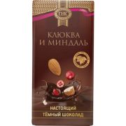 Шоколад 100г Прим-й конд тёмн с клюквой и миндалем 1/17