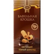 Шок 100г Прим-й конд тёмн с вафельн крош 1/18