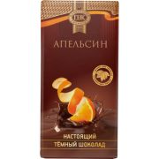 Шок 100г Прим-й конд тёмн с апельсином 1/17
